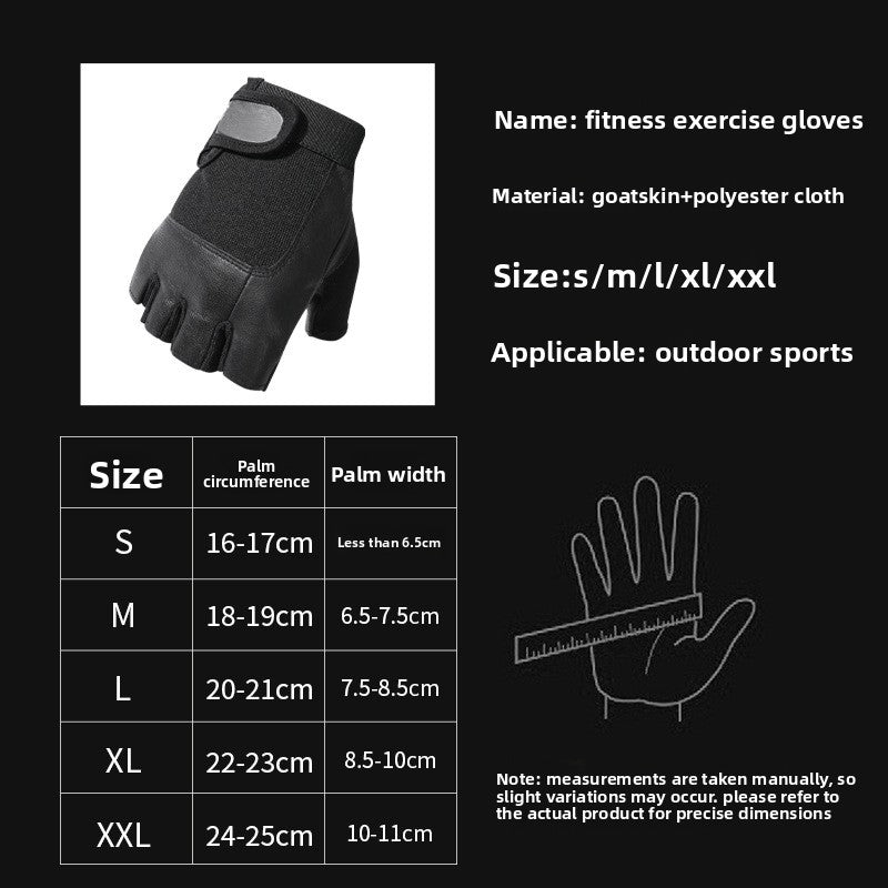 Sheepskin fitness weightlifting half-finger gloves